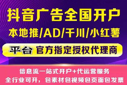 百度竞价价格策略，案例启示录